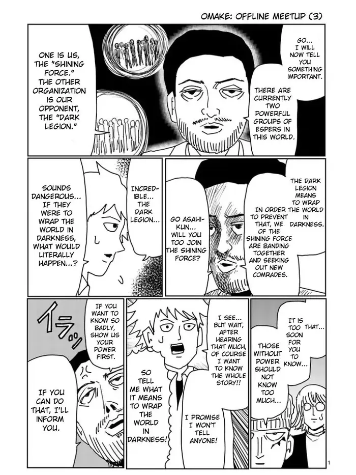 Mob Psycho 100 Chapter 98.9 image 4_optimized